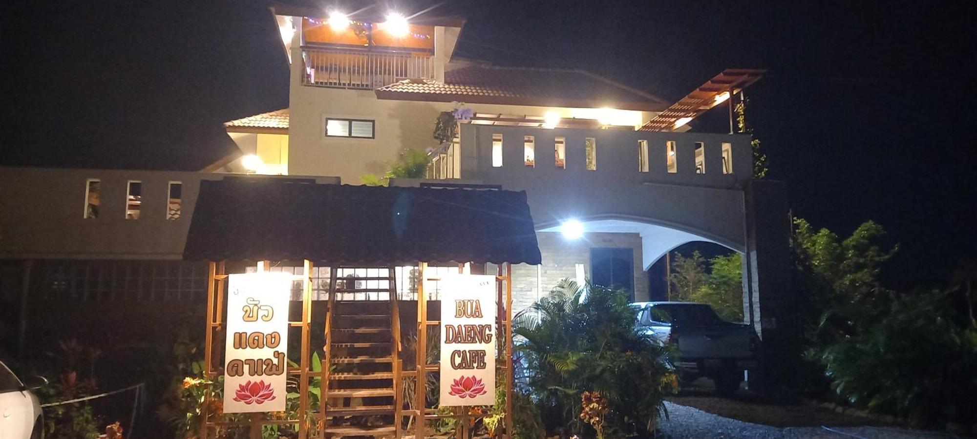 Bua Daeng Homestay Resort Kumphawapi Eksteriør bilde