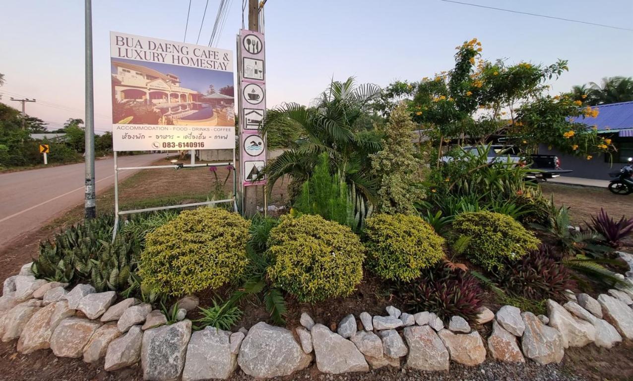 Bua Daeng Homestay Resort Kumphawapi Eksteriør bilde